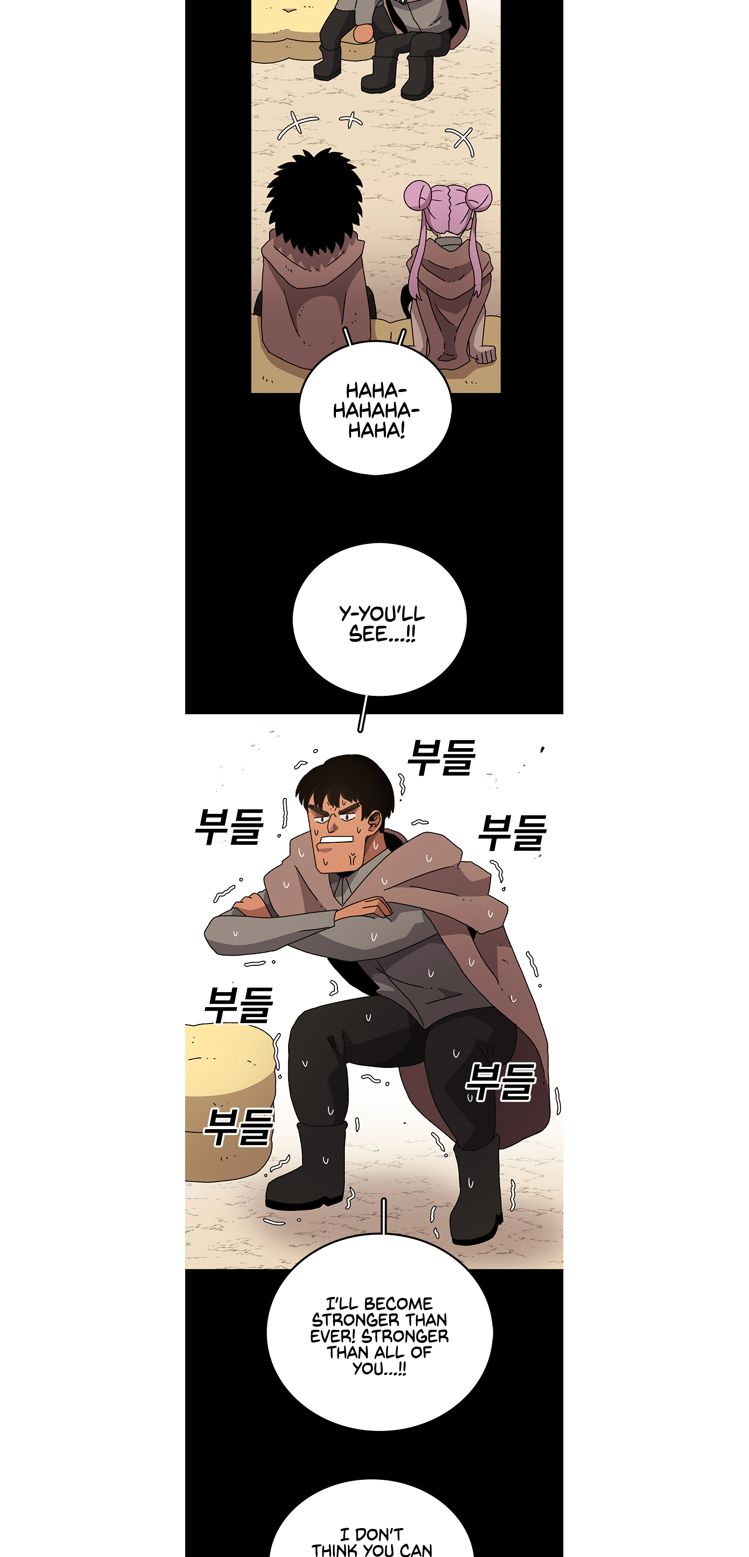 Read Sigani Meomun Jip EN Manga Online