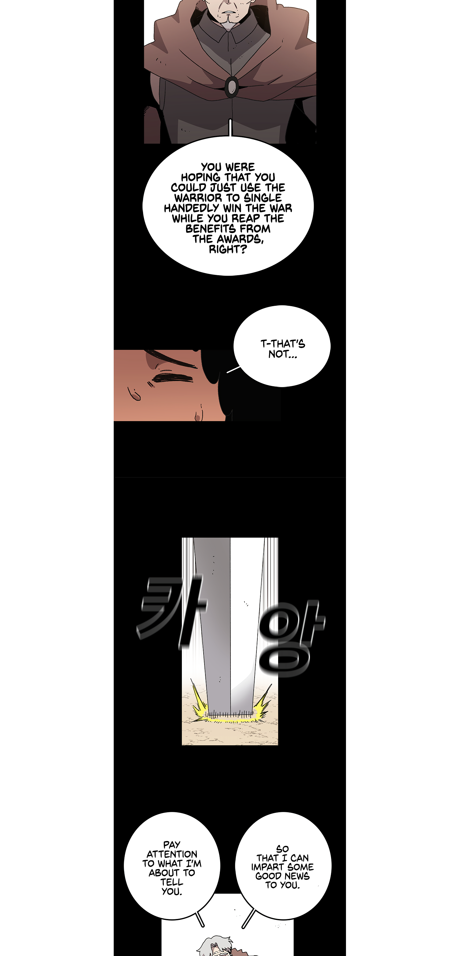 Read Sigani Meomun Jip EN Manga Online