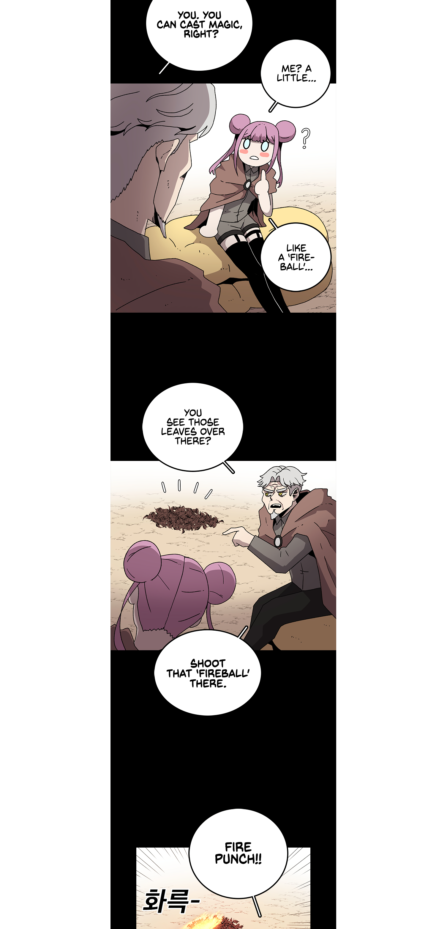 Read Sigani Meomun Jip EN Manga Online