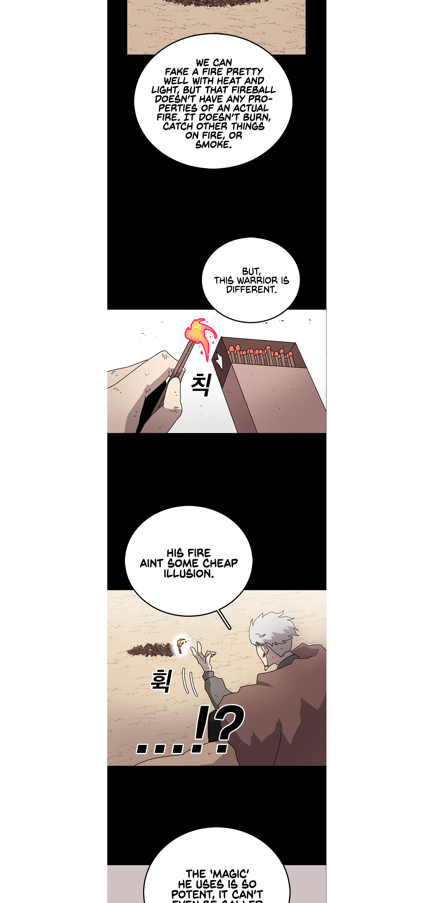 Read Sigani Meomun Jip EN Manga Online