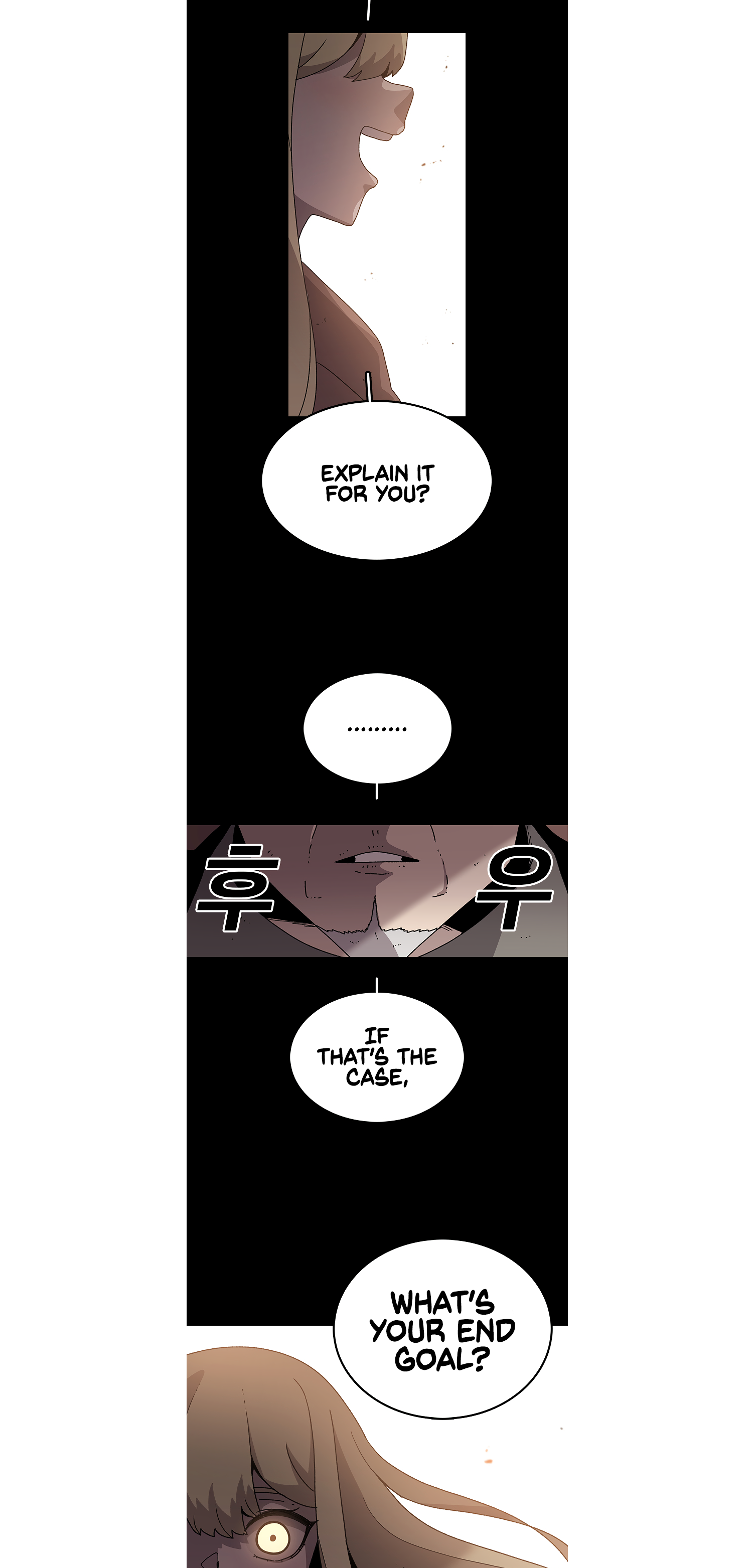 Read Sigani Meomun Jip EN Manga Online