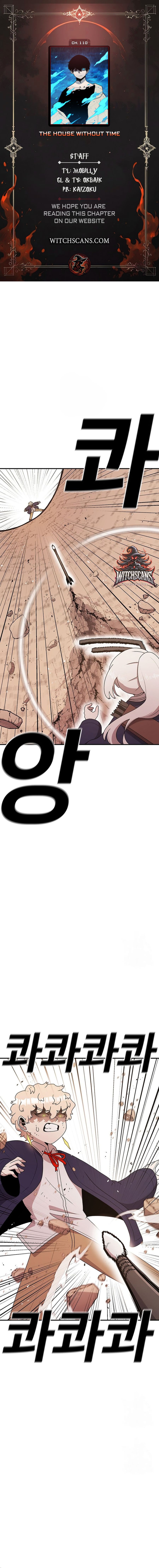 Read Sigani Meomun Jip EN Manga Online