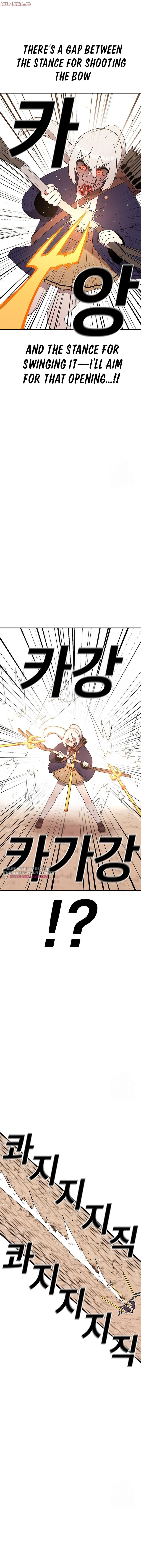 Read Sigani Meomun Jip EN Manga Online