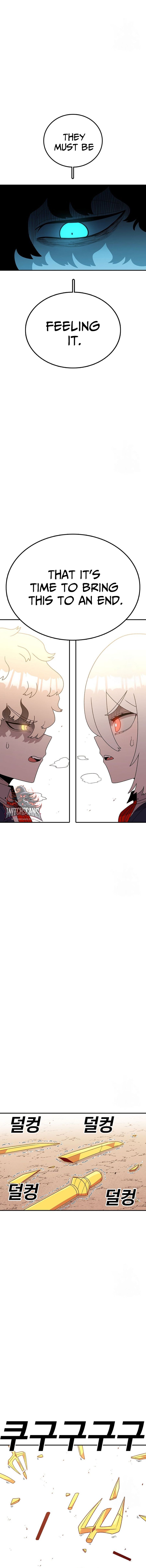 Read Sigani Meomun Jip EN Manga Online