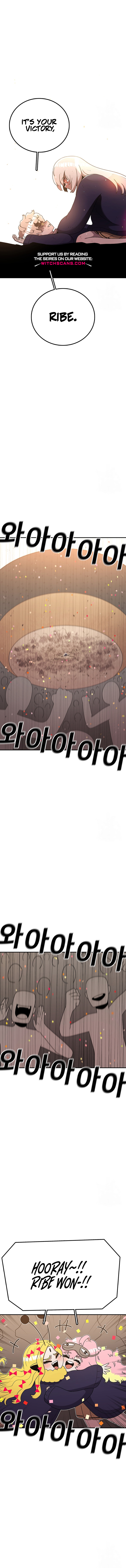 Read Sigani Meomun Jip EN Manga Online