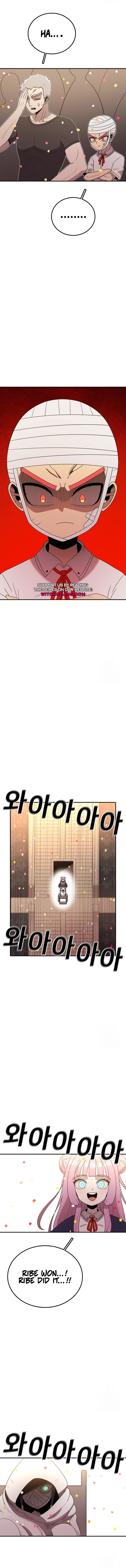 Read Sigani Meomun Jip EN Manga Online
