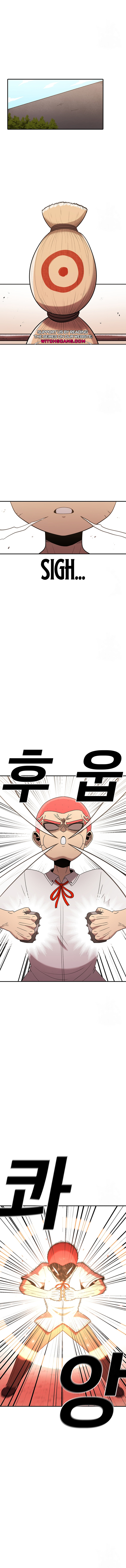 Read Sigani Meomun Jip EN Manga Online