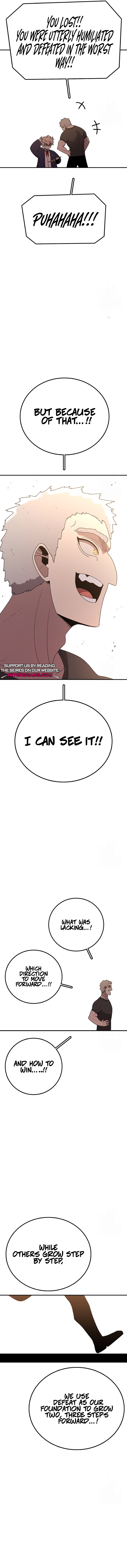 Read Sigani Meomun Jip EN Manga Online