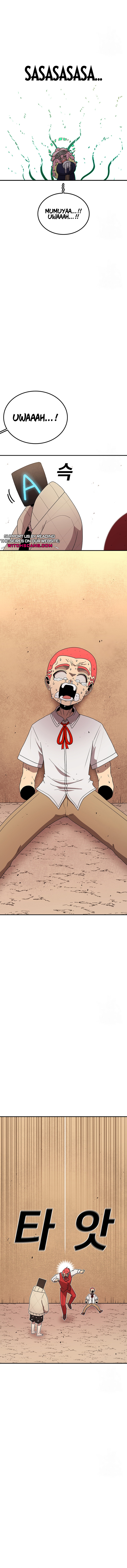 Read Sigani Meomun Jip EN Manga Online