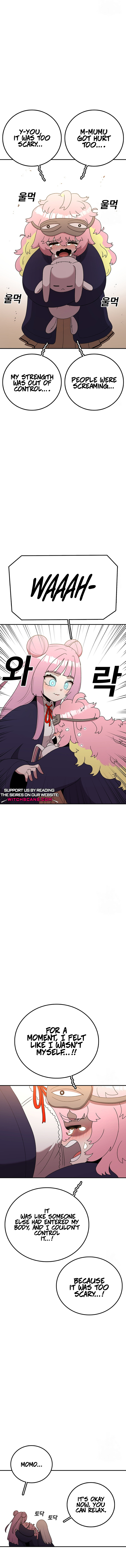 Read Sigani Meomun Jip EN Manga Online