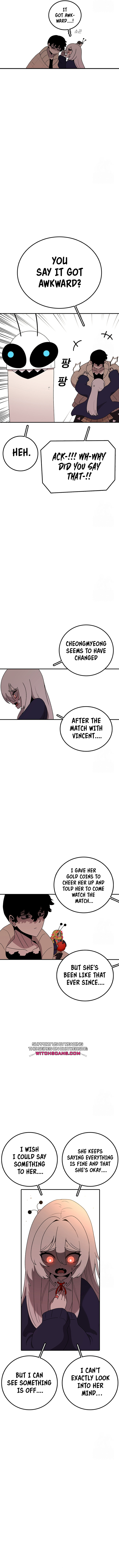 Read Sigani Meomun Jip EN Manga Online