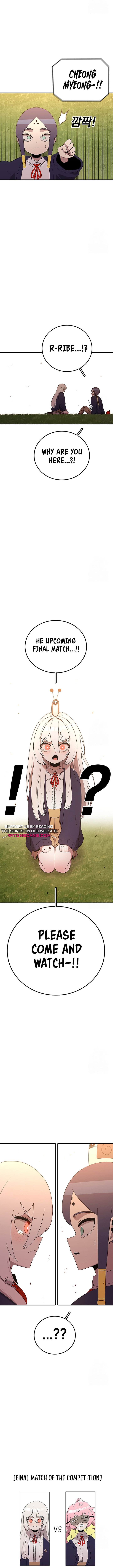 Read Sigani Meomun Jip EN Manga Online