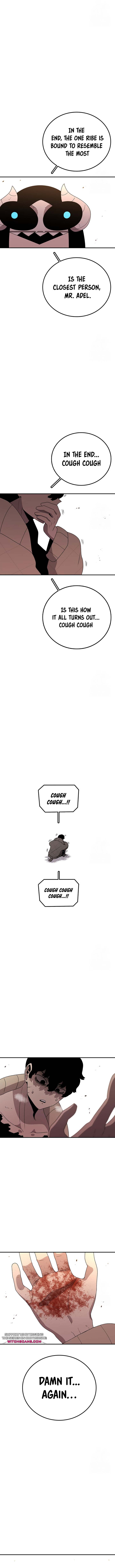Read Sigani Meomun Jip EN Manga Online