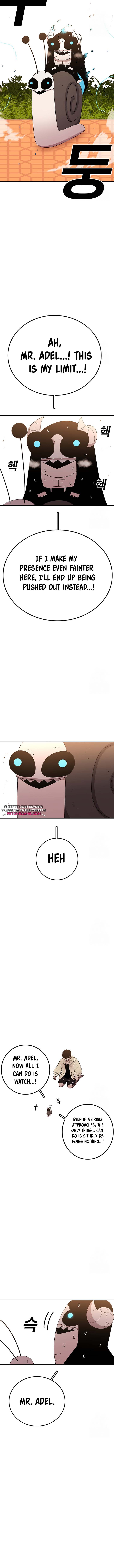 Read Sigani Meomun Jip EN Manga Online