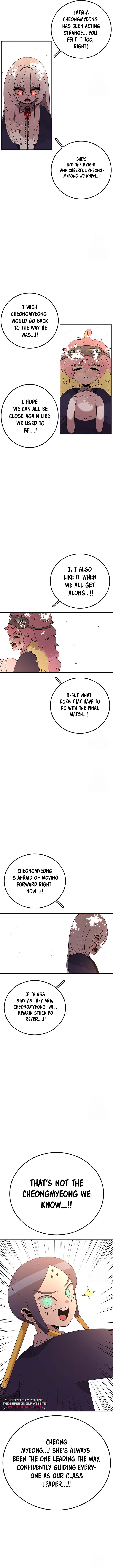 Read Sigani Meomun Jip EN Manga Online