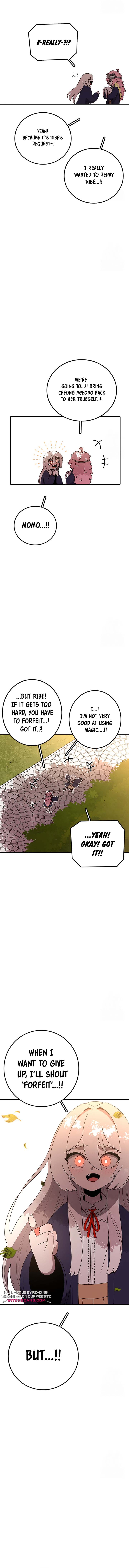 Read Sigani Meomun Jip EN Manga Online