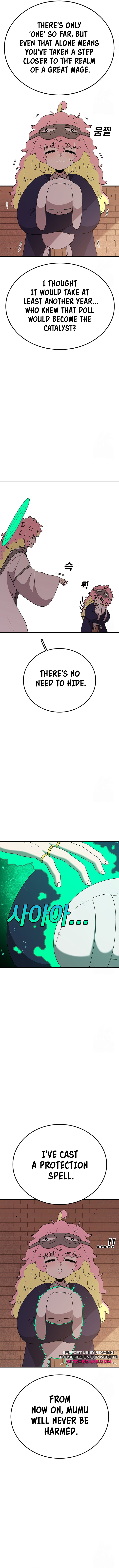 Read Sigani Meomun Jip EN Manga Online