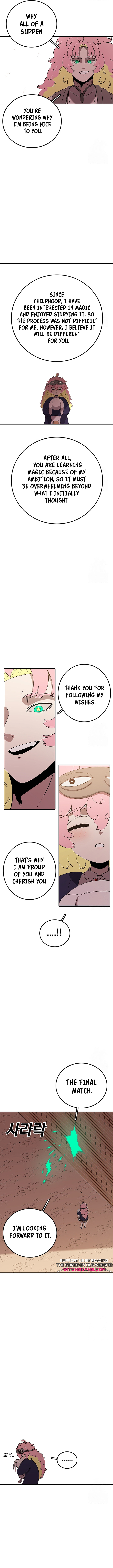Read Sigani Meomun Jip EN Manga Online
