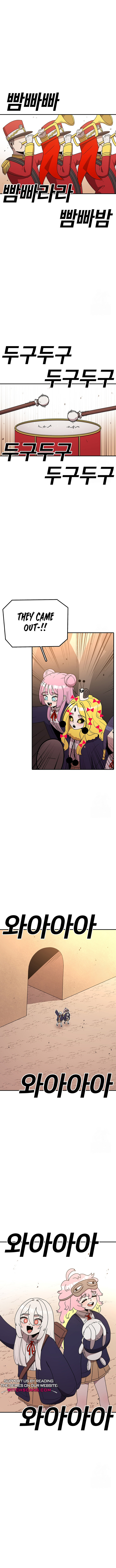 Read Sigani Meomun Jip EN Manga Online