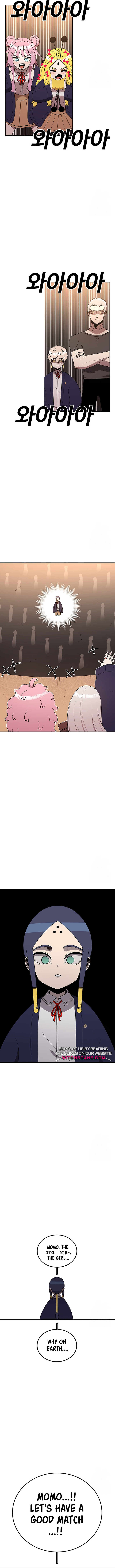 Read Sigani Meomun Jip EN Manga Online