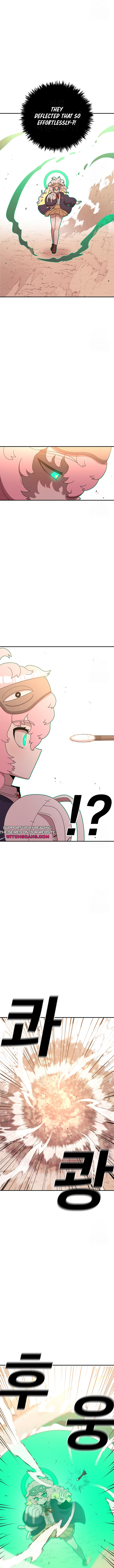 Read Sigani Meomun Jip EN Manga Online