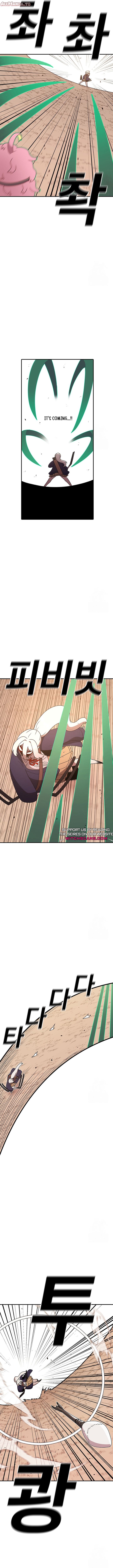 Read Sigani Meomun Jip EN Manga Online