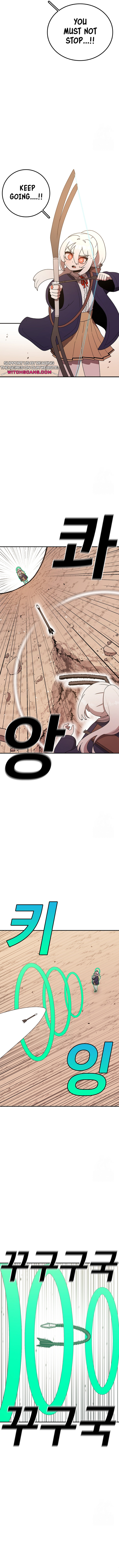 Read Sigani Meomun Jip EN Manga Online