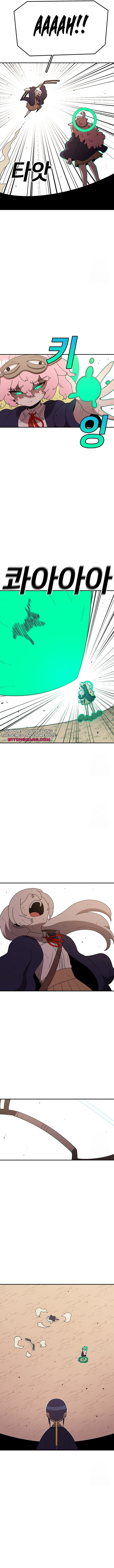 Read Sigani Meomun Jip EN Manga Online