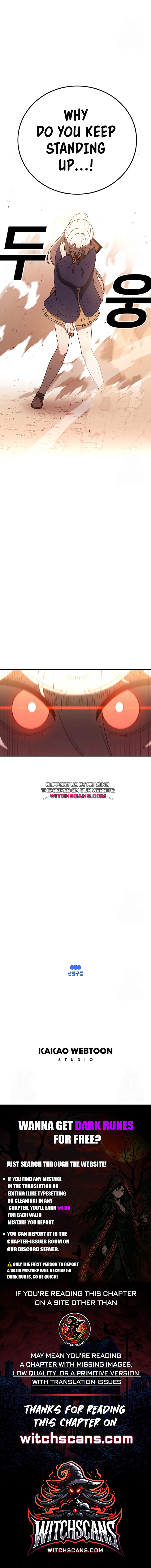 Read Sigani Meomun Jip EN Manga Online