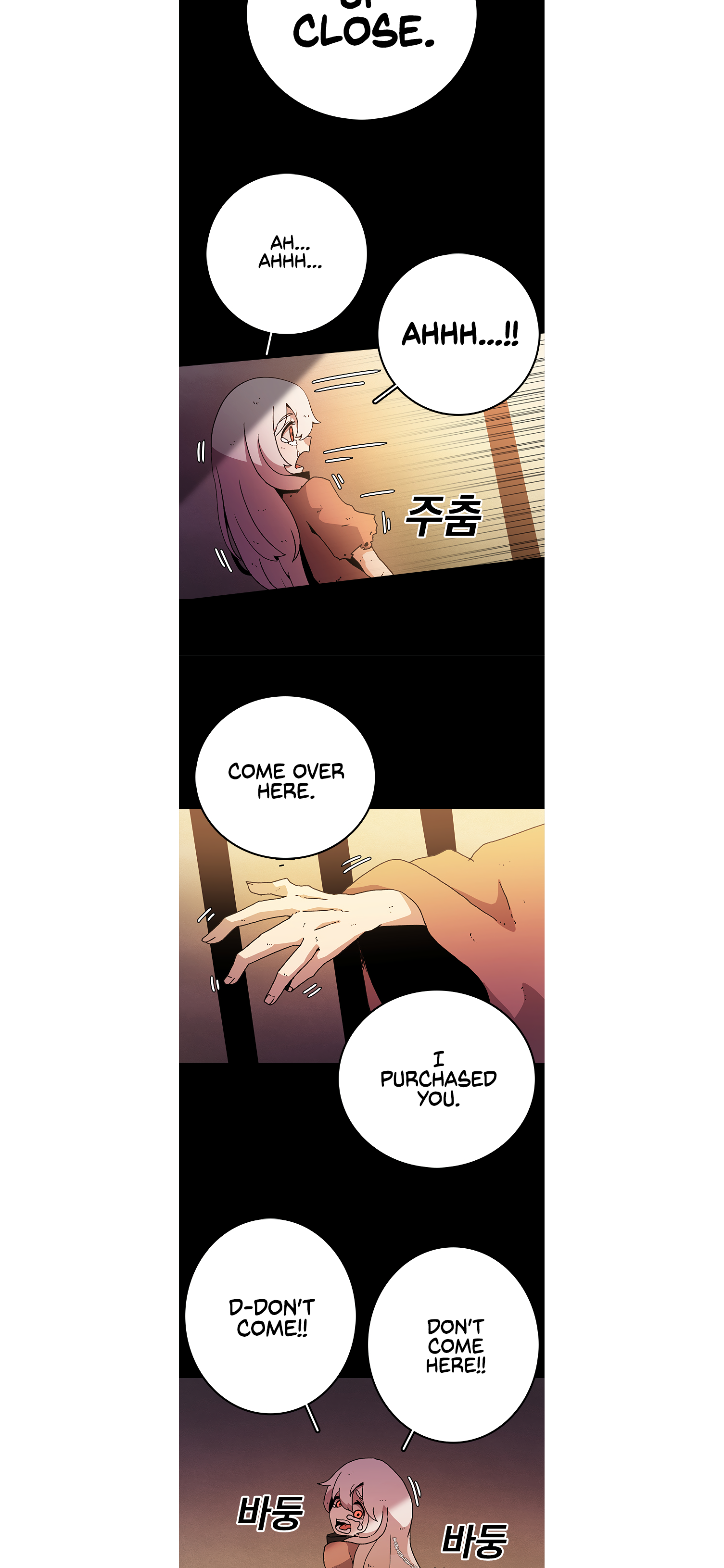 Read Sigani Meomun Jip EN Manga Online
