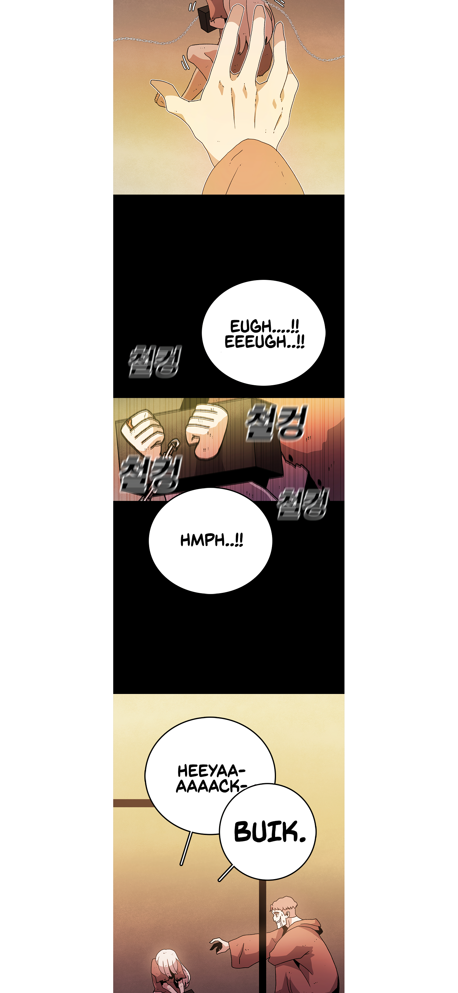 Read Sigani Meomun Jip EN Manga Online