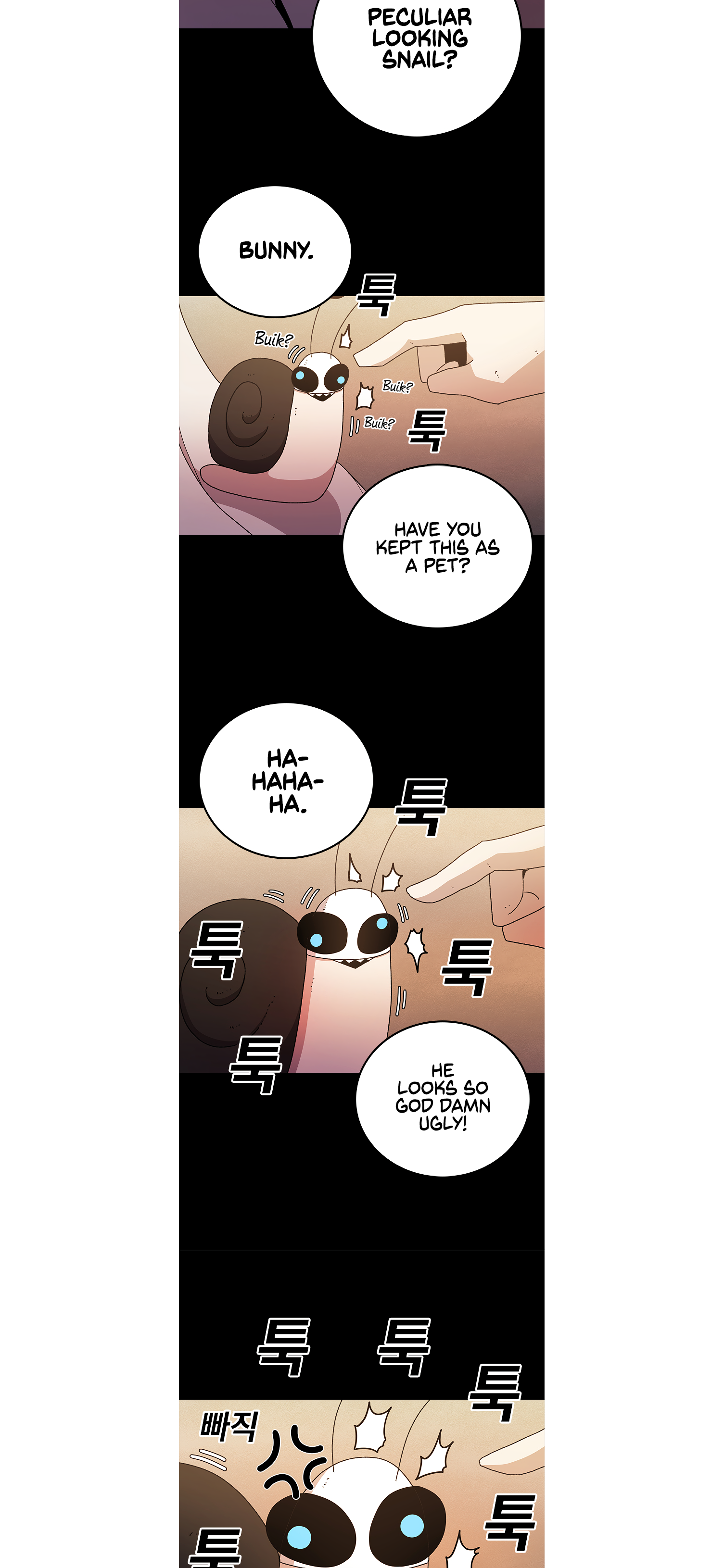 Read Sigani Meomun Jip EN Manga Online