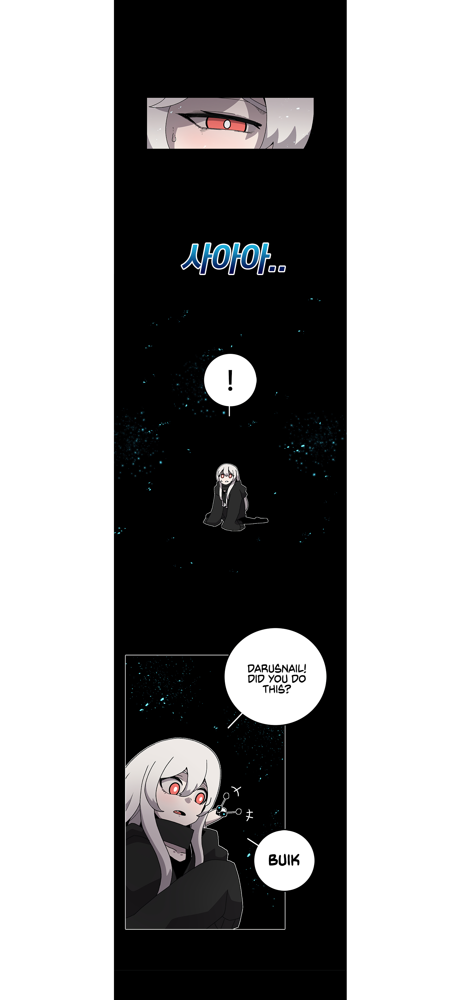 Read Sigani Meomun Jip EN Manga Online