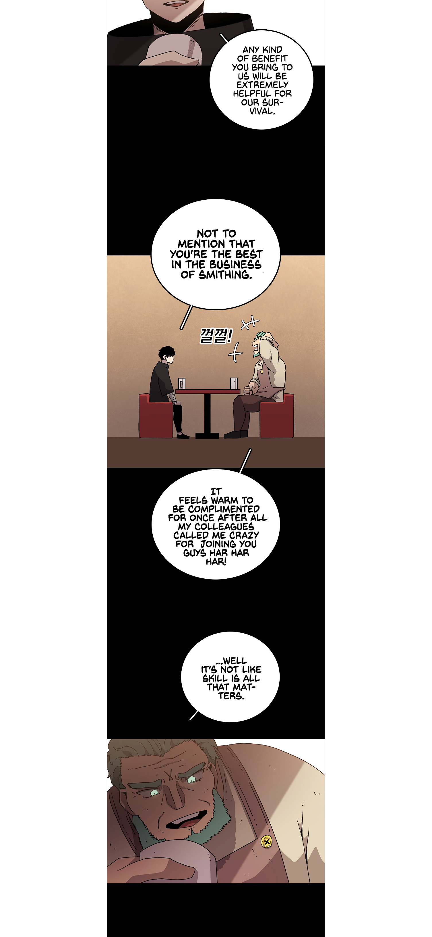 Read Sigani Meomun Jip EN Manga Online
