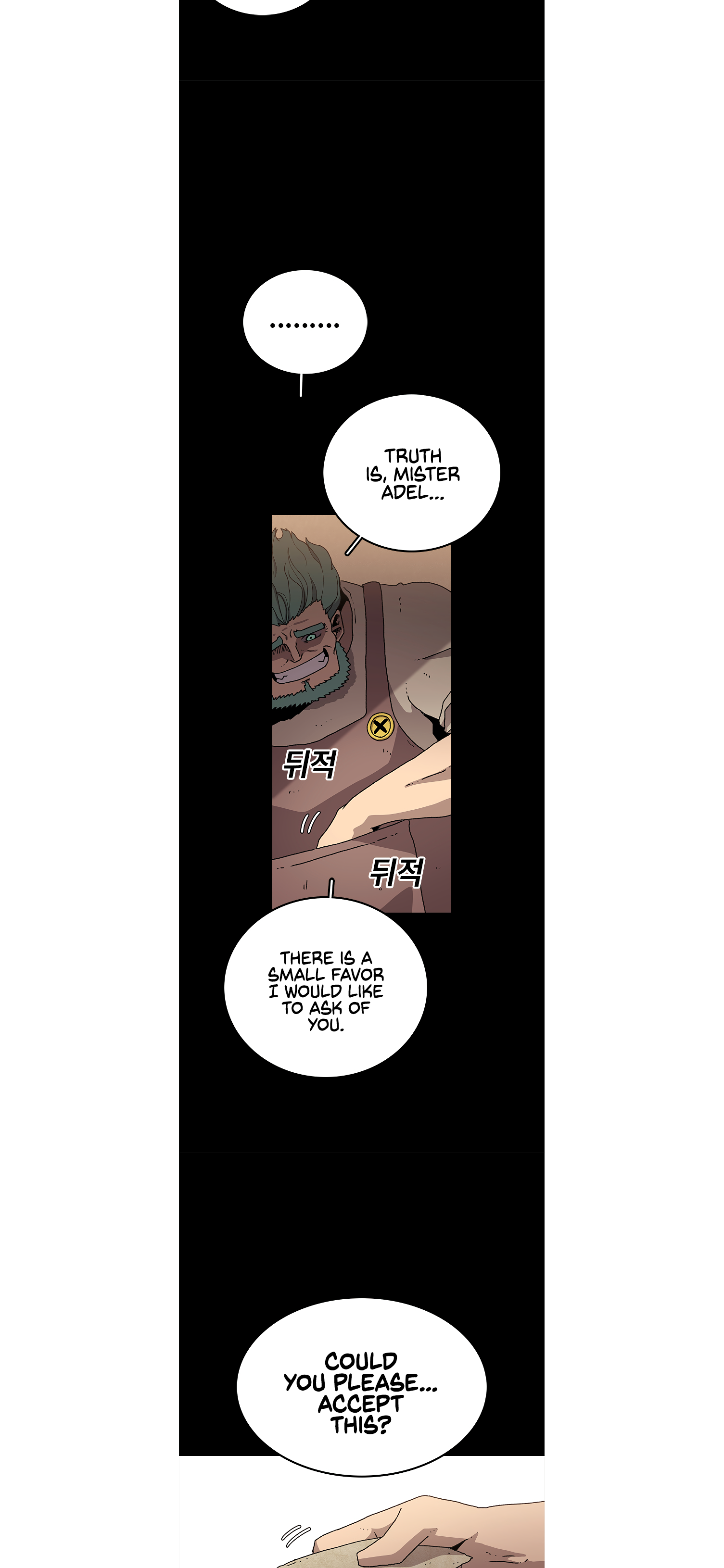 Read Sigani Meomun Jip EN Manga Online
