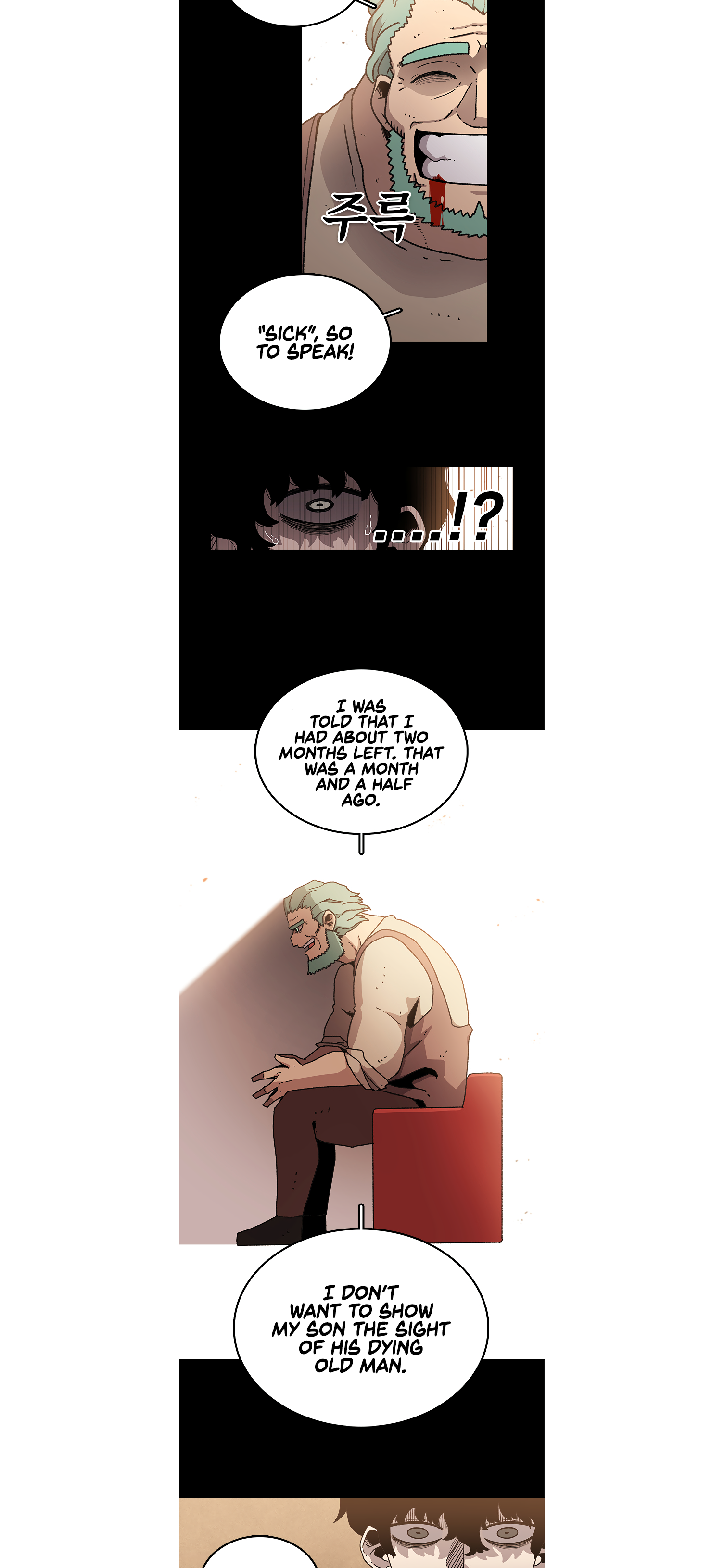 Read Sigani Meomun Jip EN Manga Online