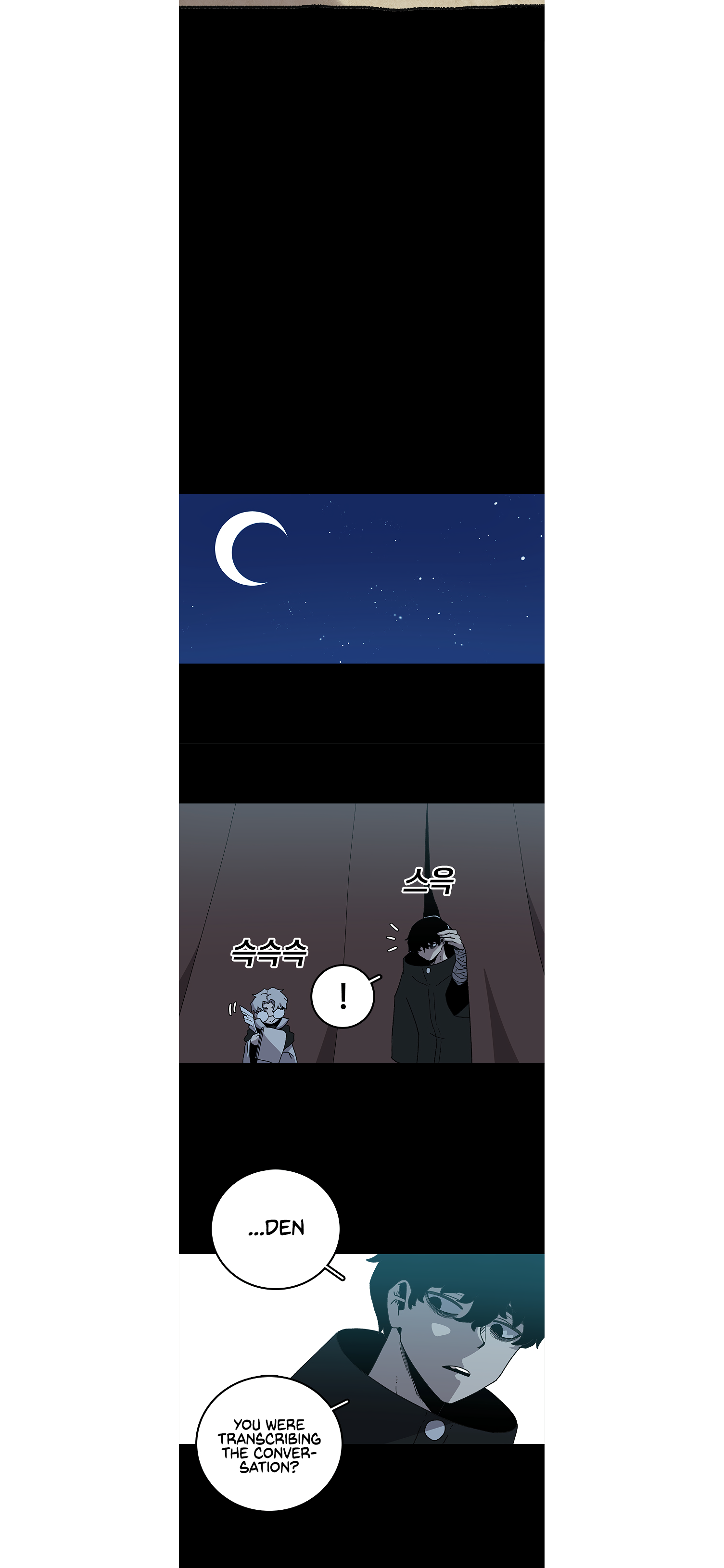 Read Sigani Meomun Jip EN Manga Online