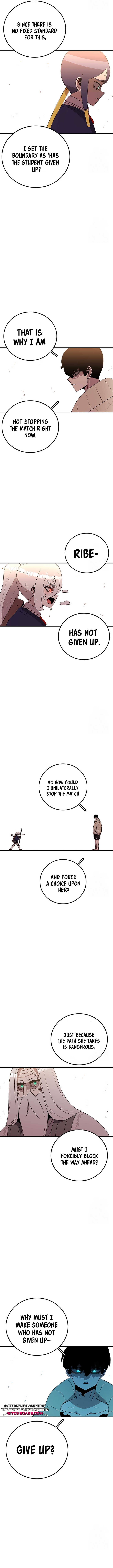 Read Sigani Meomun Jip EN Manga Online