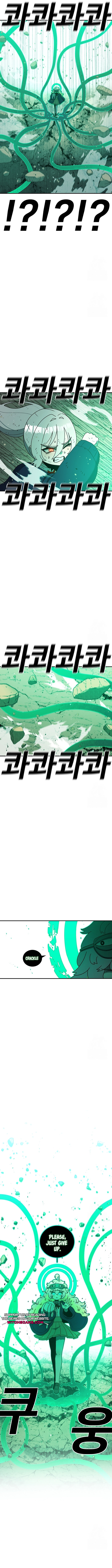 Read Sigani Meomun Jip EN Manga Online