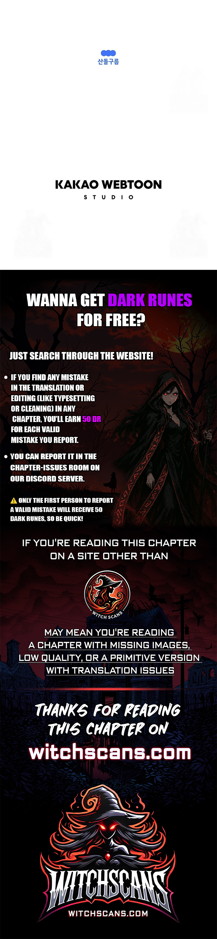 Read Sigani Meomun Jip EN Manga Online