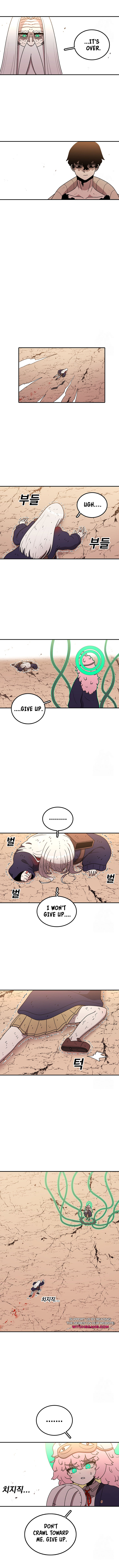 Read Sigani Meomun Jip EN Manga Online