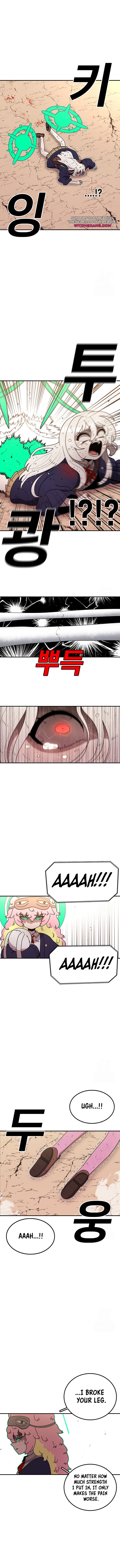 Read Sigani Meomun Jip EN Manga Online