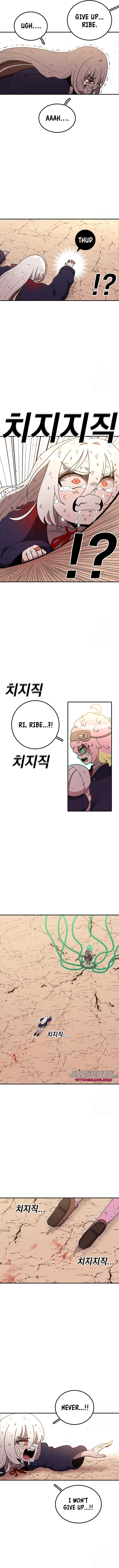 Read Sigani Meomun Jip EN Manga Online