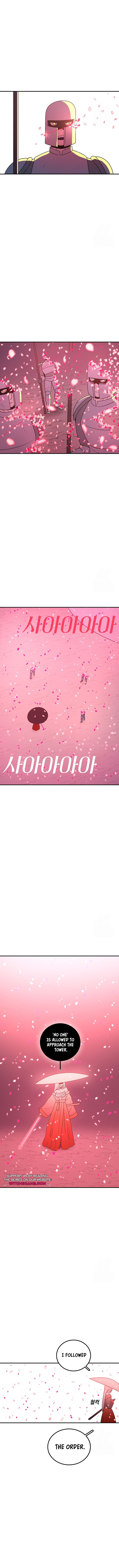 Read Sigani Meomun Jip EN Manga Online