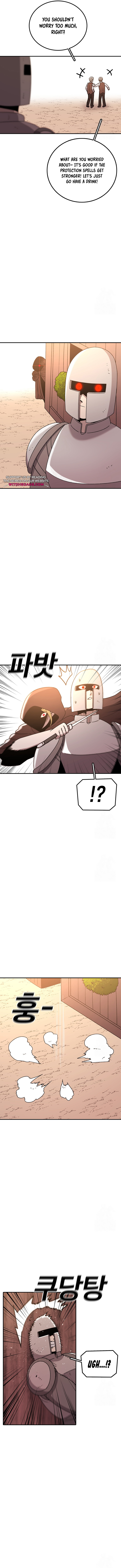 Read Sigani Meomun Jip EN Manga Online