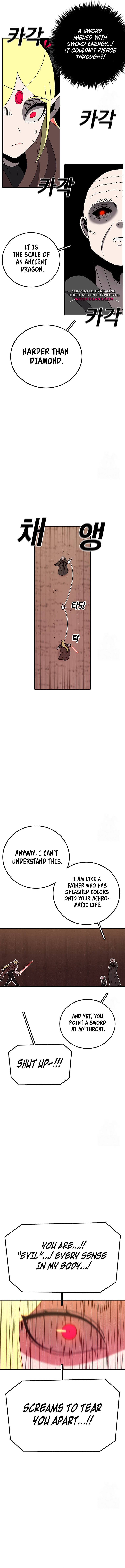 Read Sigani Meomun Jip EN Manga Online