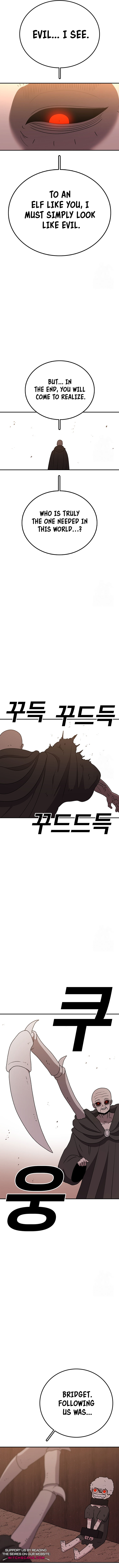 Read Sigani Meomun Jip EN Manga Online