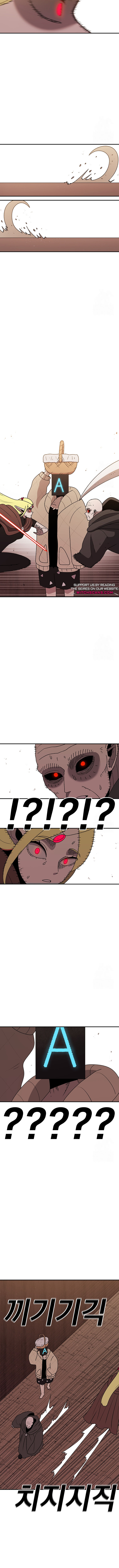 Read Sigani Meomun Jip EN Manga Online