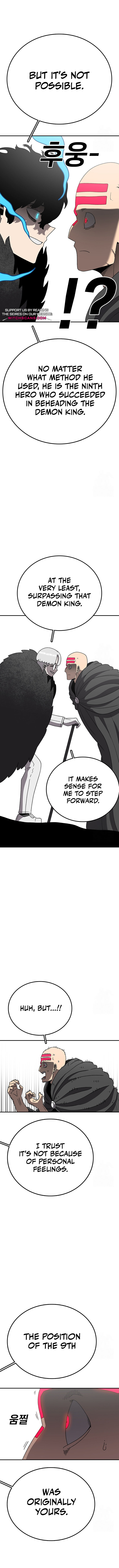 Read Sigani Meomun Jip EN Manga Online