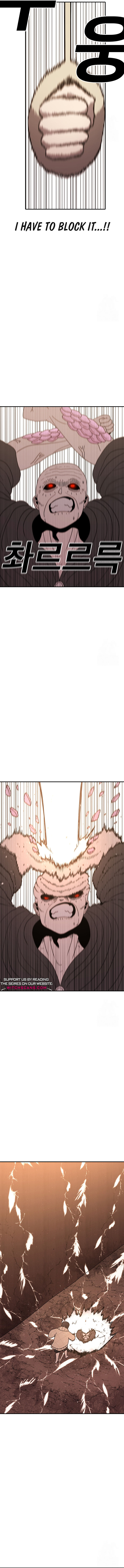 Read Sigani Meomun Jip EN Manga Online